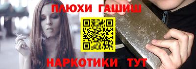 MESCALINE Изобильный
