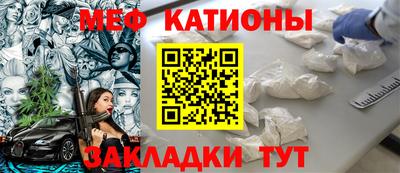 МДПВ Ипатово