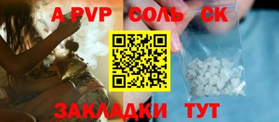 MESCALINE Изобильный