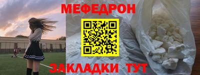соль курить ск Ирбит