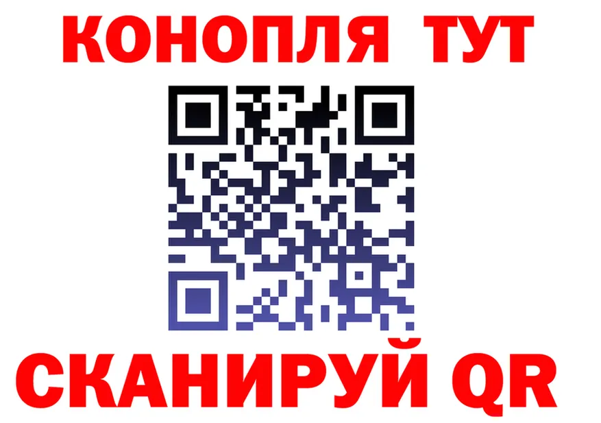 APVP СК зеркало мориарти мега Лысьва