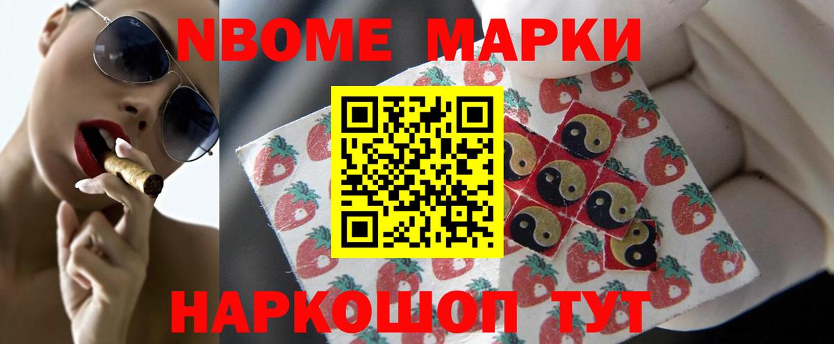 Лысьва  LSD-25 экстази кислота  Вход с VPN 